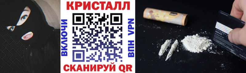 АМФ VHQ  Краснокаменск 