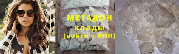 кокаин перу Богданович