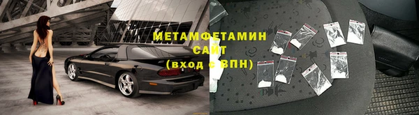 твердый Богородск