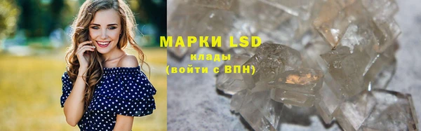 мефедрон Богородицк