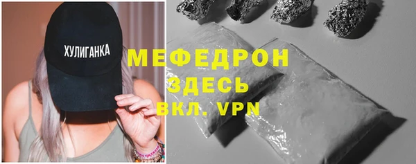 кокаин перу Богданович