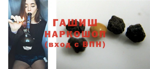 кокаин перу Богданович