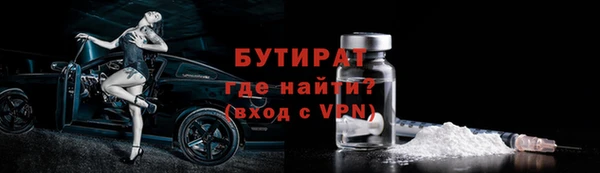 кокаин перу Богданович