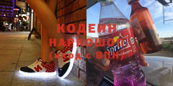 кокаин перу Богданович