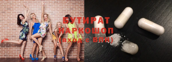 кокаин перу Богданович