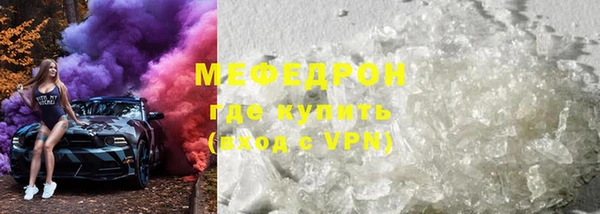 кокаин перу Богданович