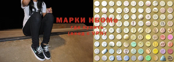 кокаин перу Богданович