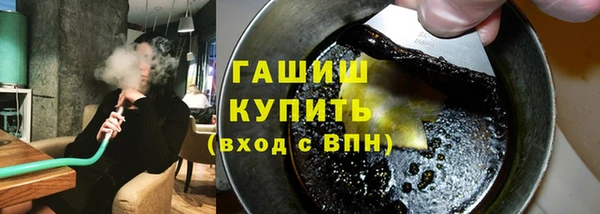 твердый Богородск