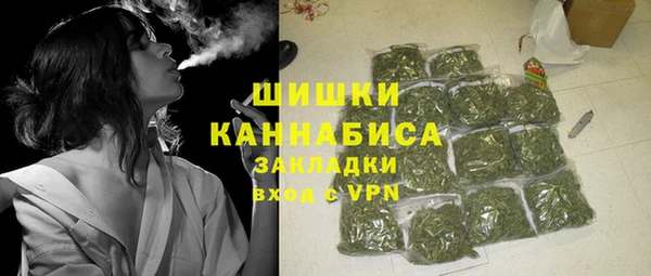 кокаин перу Богданович