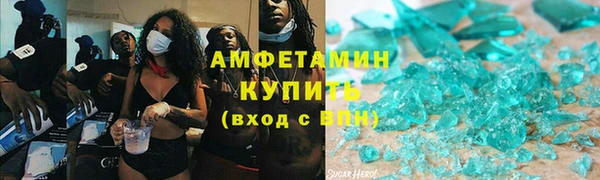 твердый Богородск