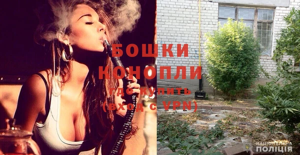 мефедрон Богородицк