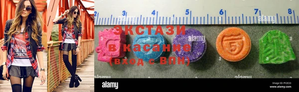 твердый Богородск