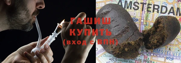 кокаин перу Богданович