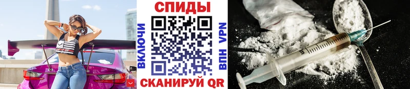 Метамфетамин пудра  Краснокаменск 