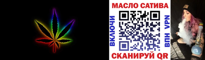 ОМГ ОМГ ONION  Краснокаменск  Дистиллят ТГК вейп с тгк  купить  сайты 
