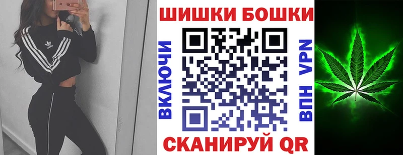 наркотики  Краснокаменск  MEGA как войти  Бошки марихуана AK-47 